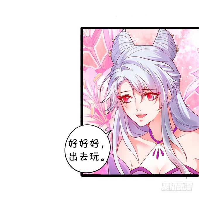 宁琛我相信你！6