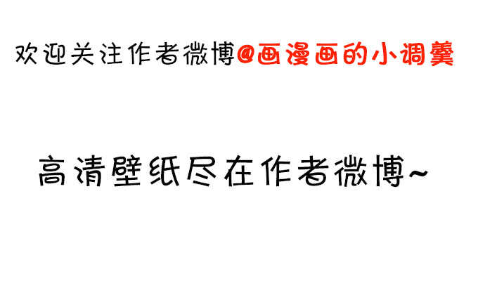 宁琛我相信你！70