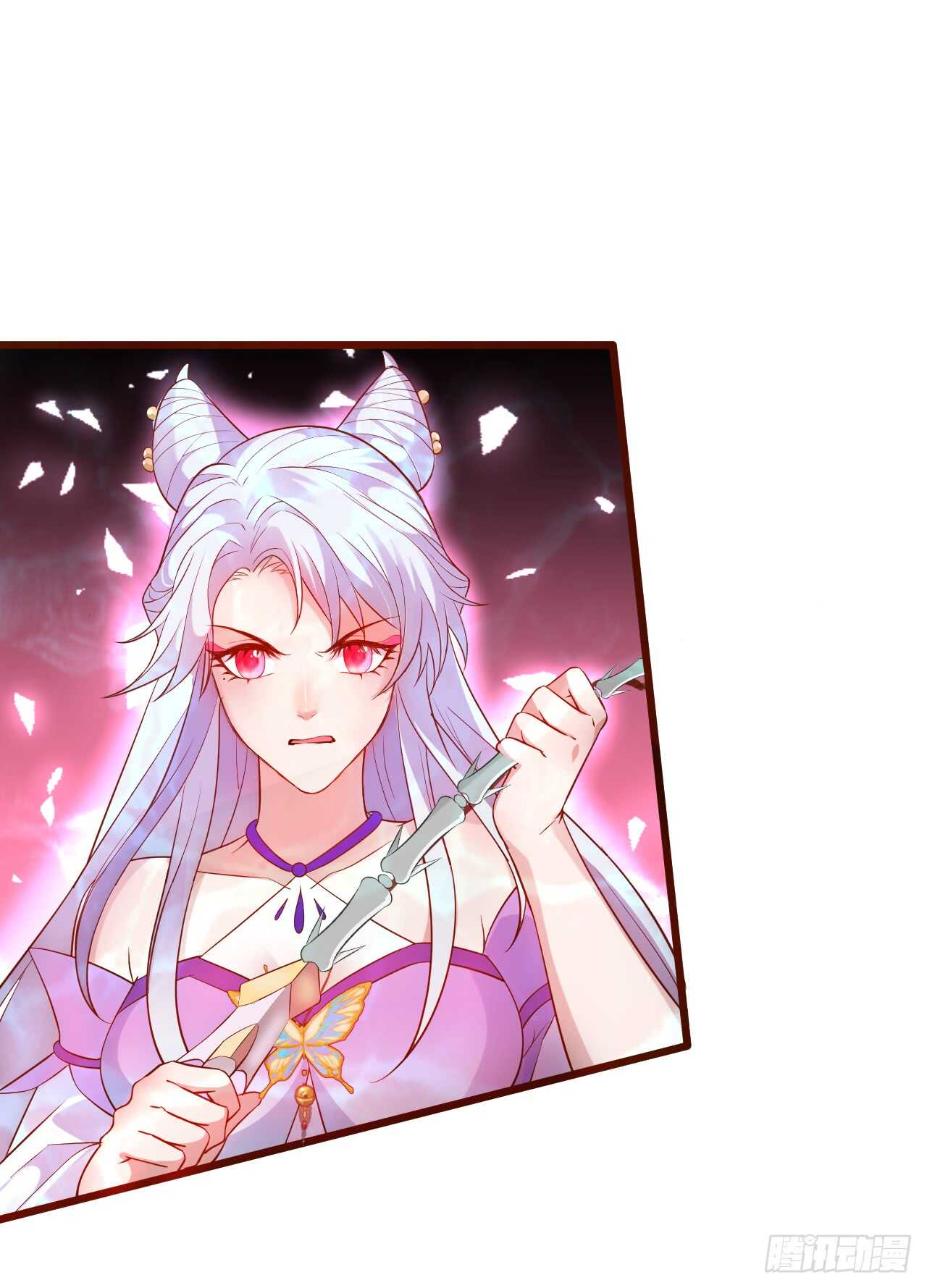燕赤霞你给我清醒一点！28