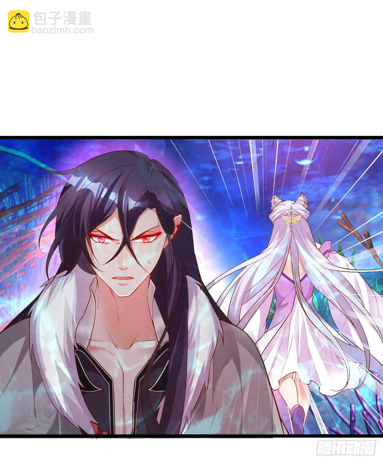 燕赤霞你给我清醒一点！34