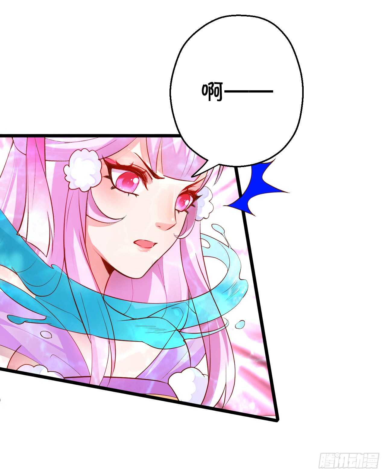 燕赤霞你给我清醒一点！42