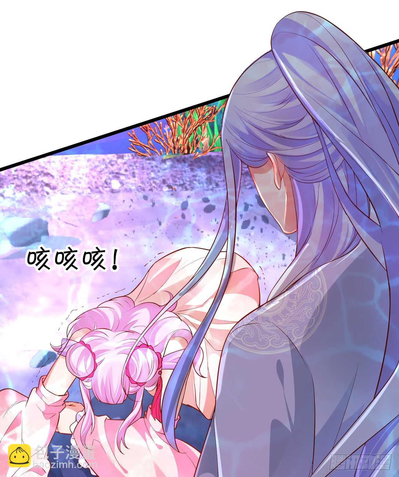 燕赤霞你给我清醒一点！46