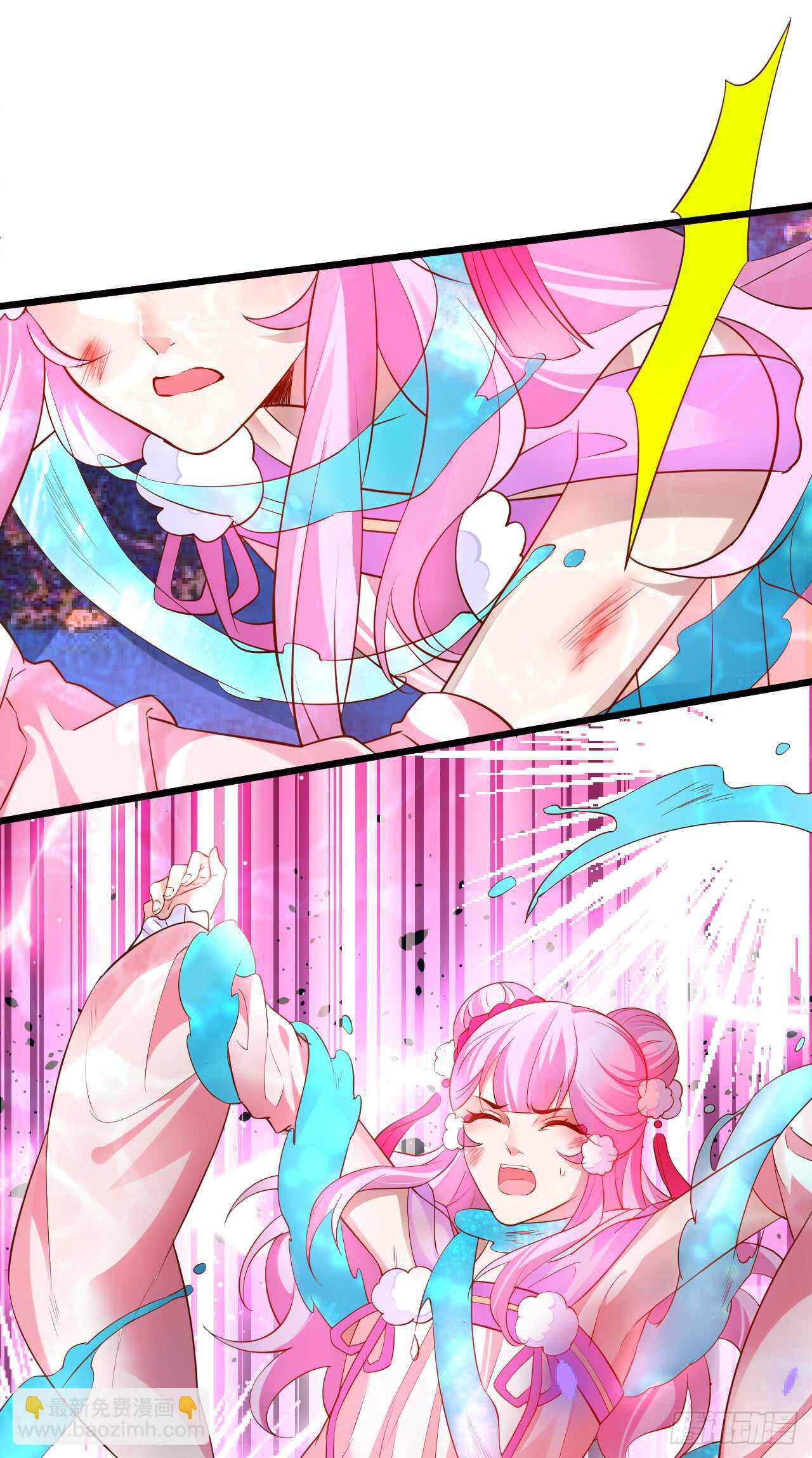 燕赤霞你给我清醒一点！55