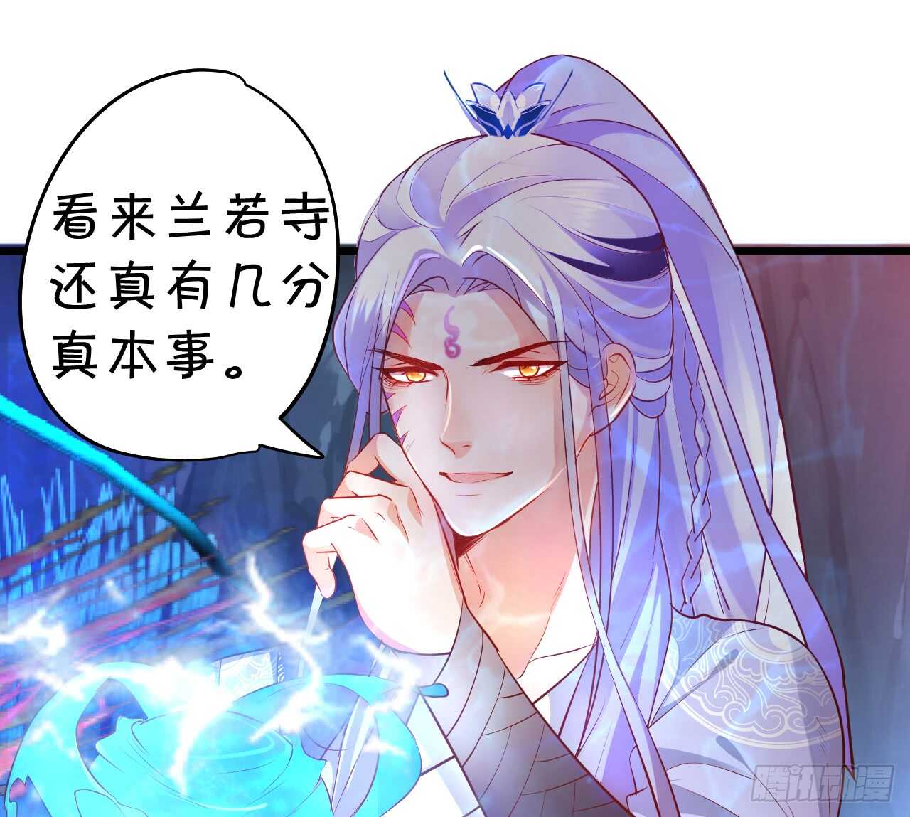 我控制不住我自己！11