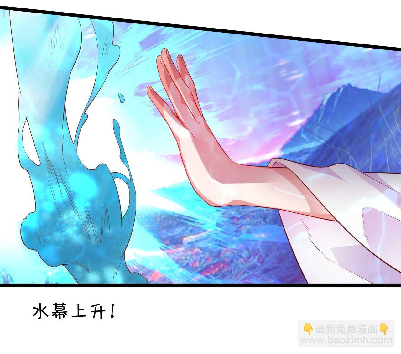 我控制不住我自己！20