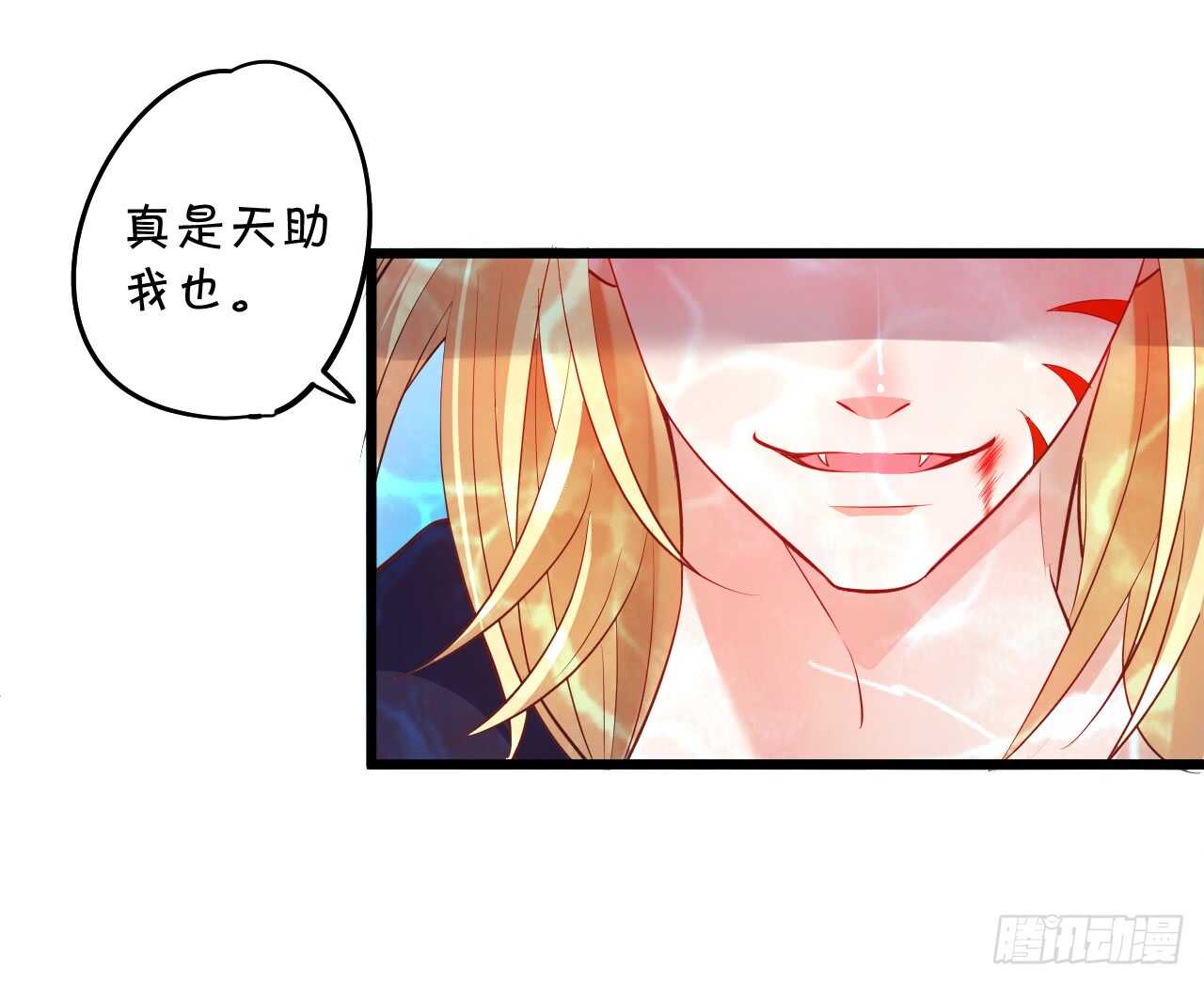 我控制不住我自己！63