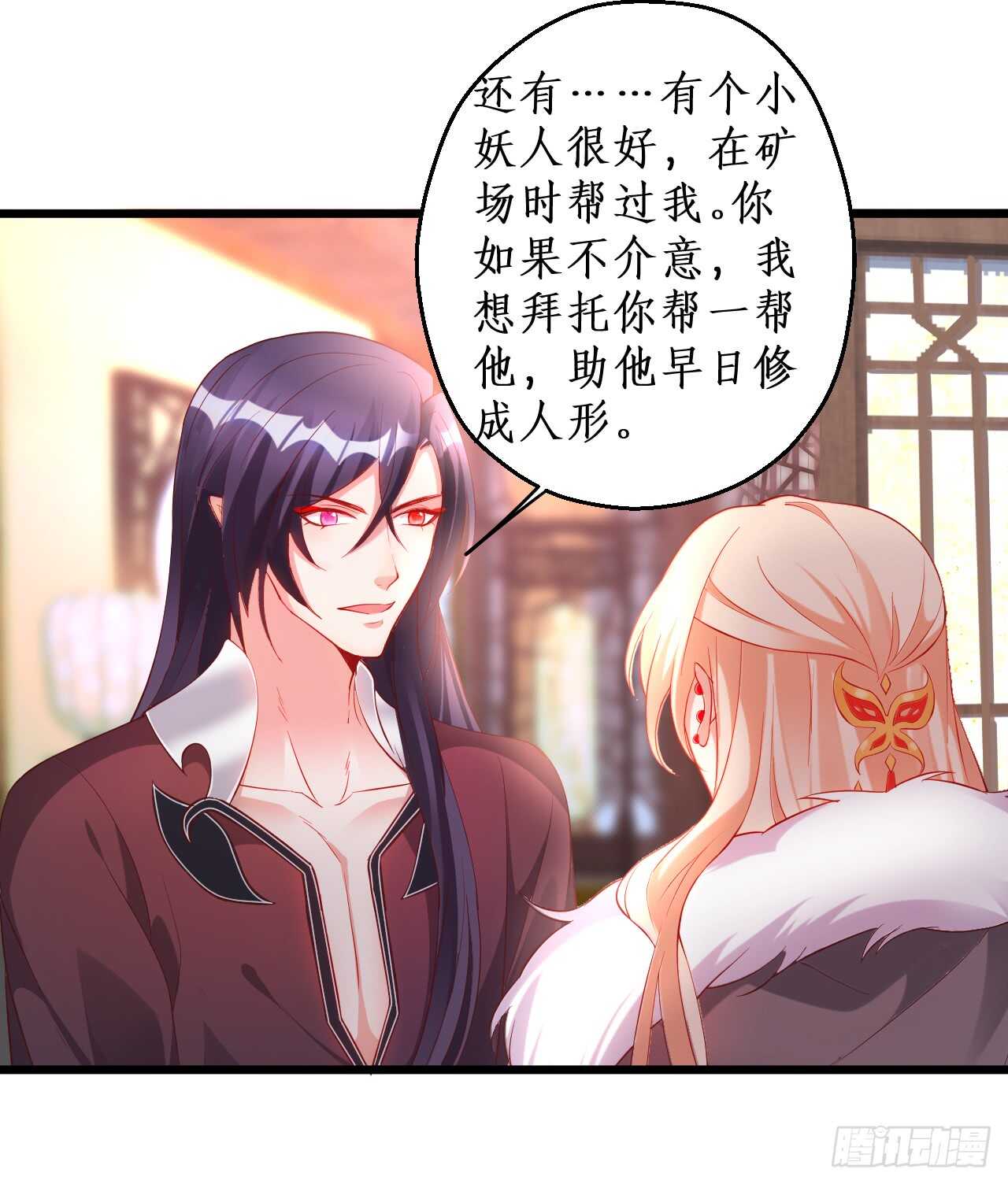 小怪物变成大帅哥！12