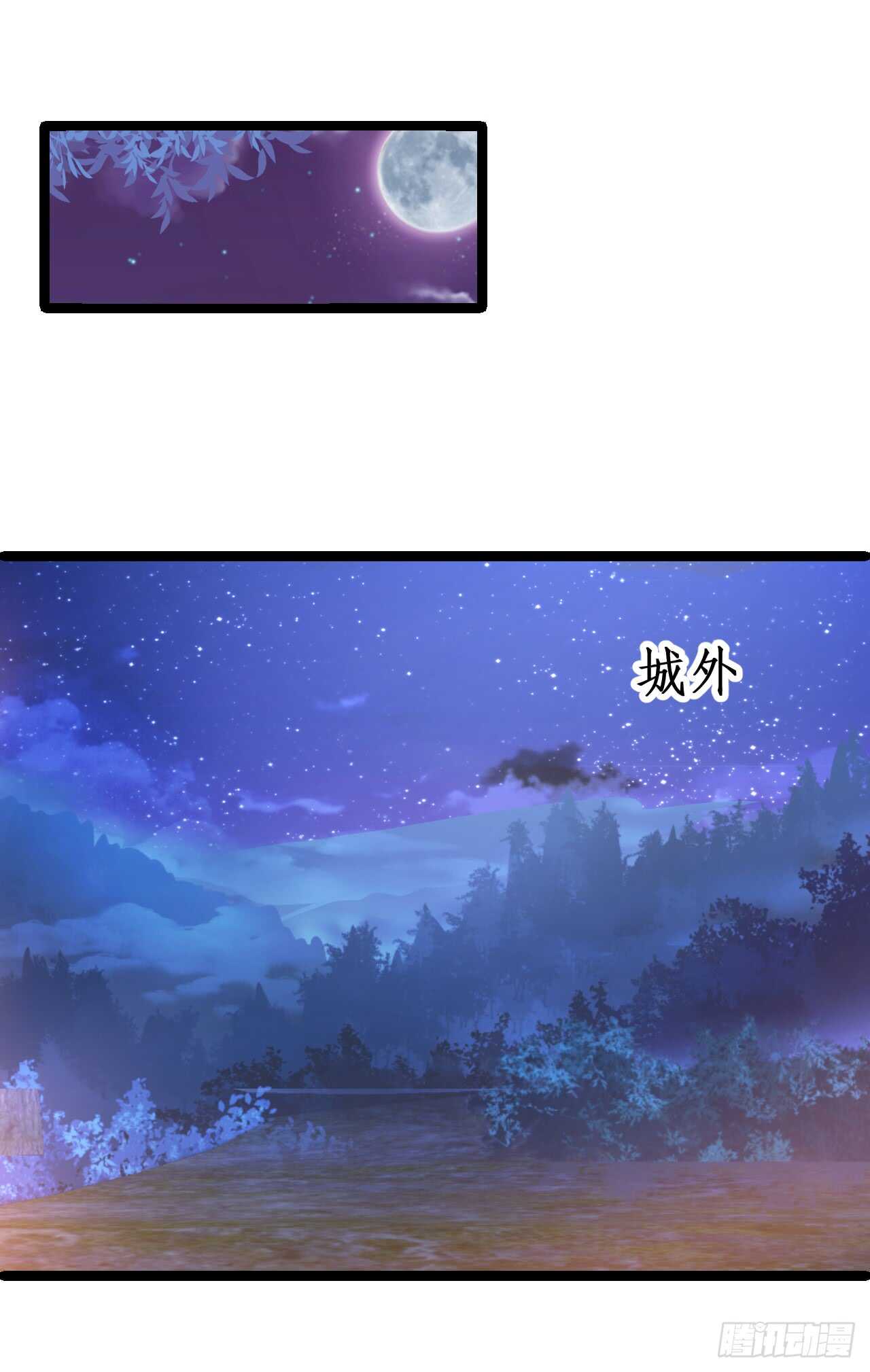 小怪物变成大帅哥！19