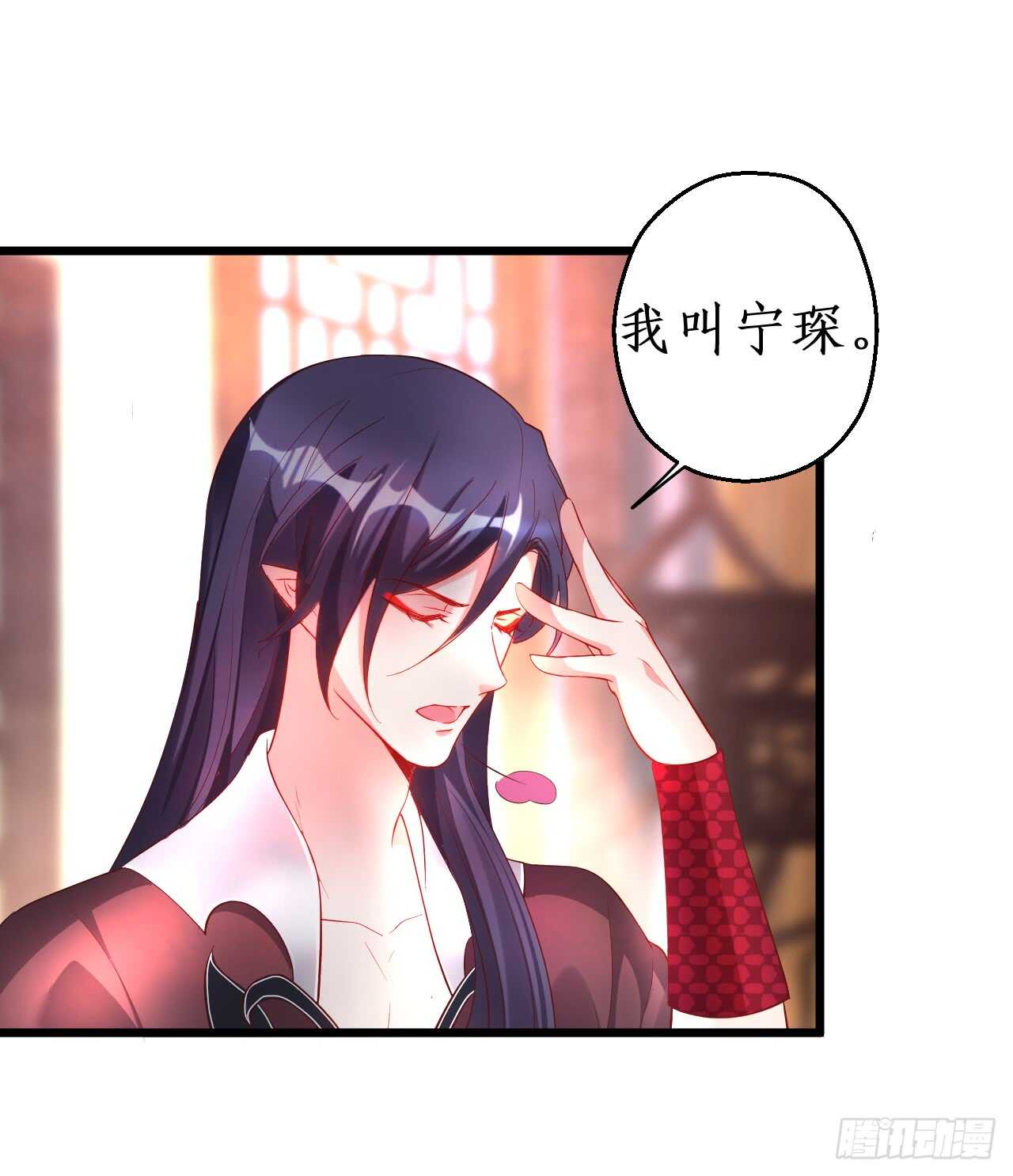 小怪物变成大帅哥！8