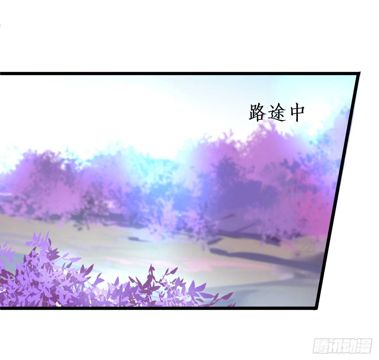 道观的新危机！11