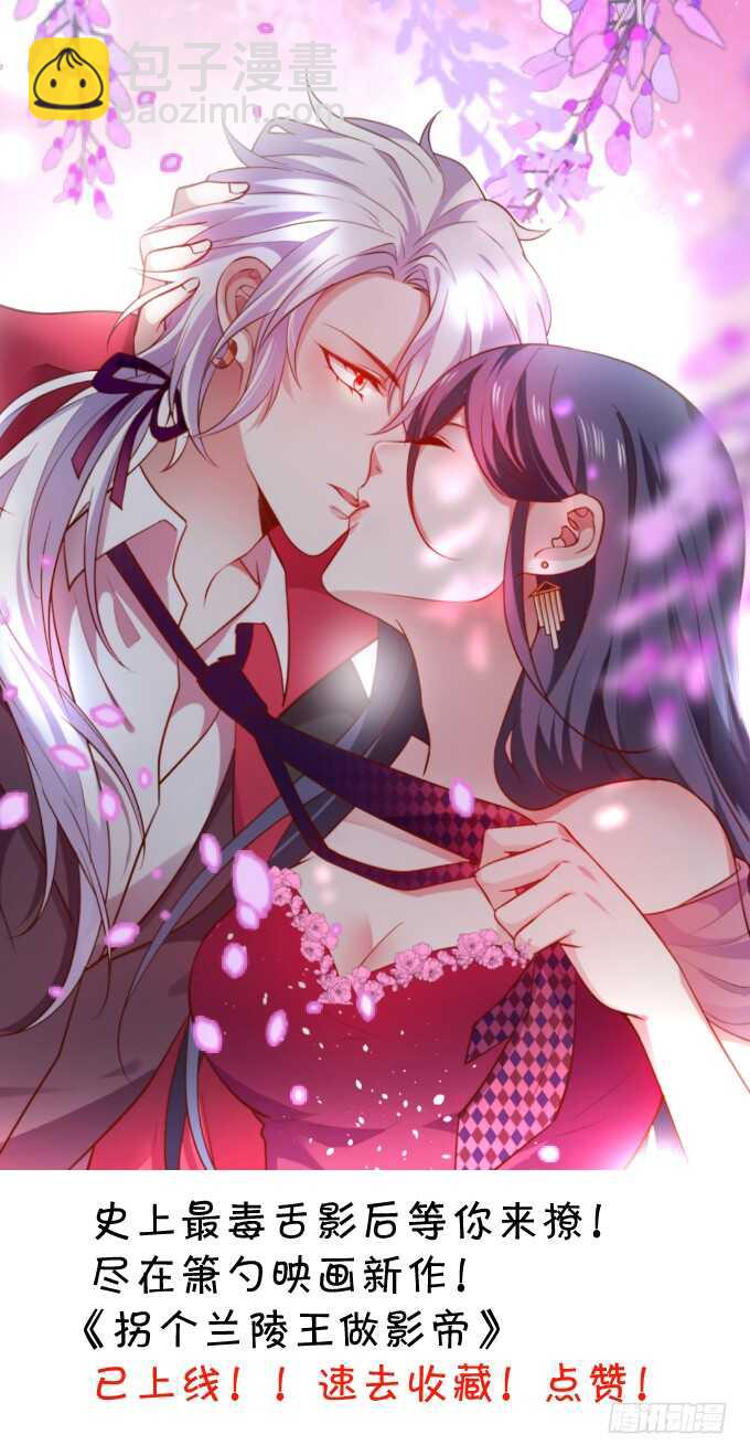 道观的新危机！2