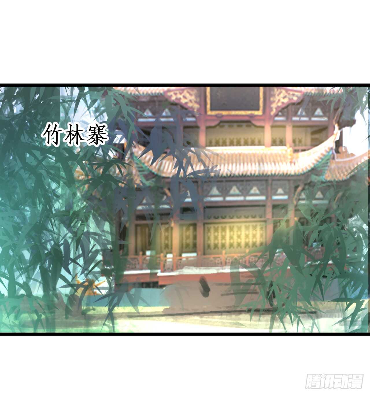 道观的新危机！3