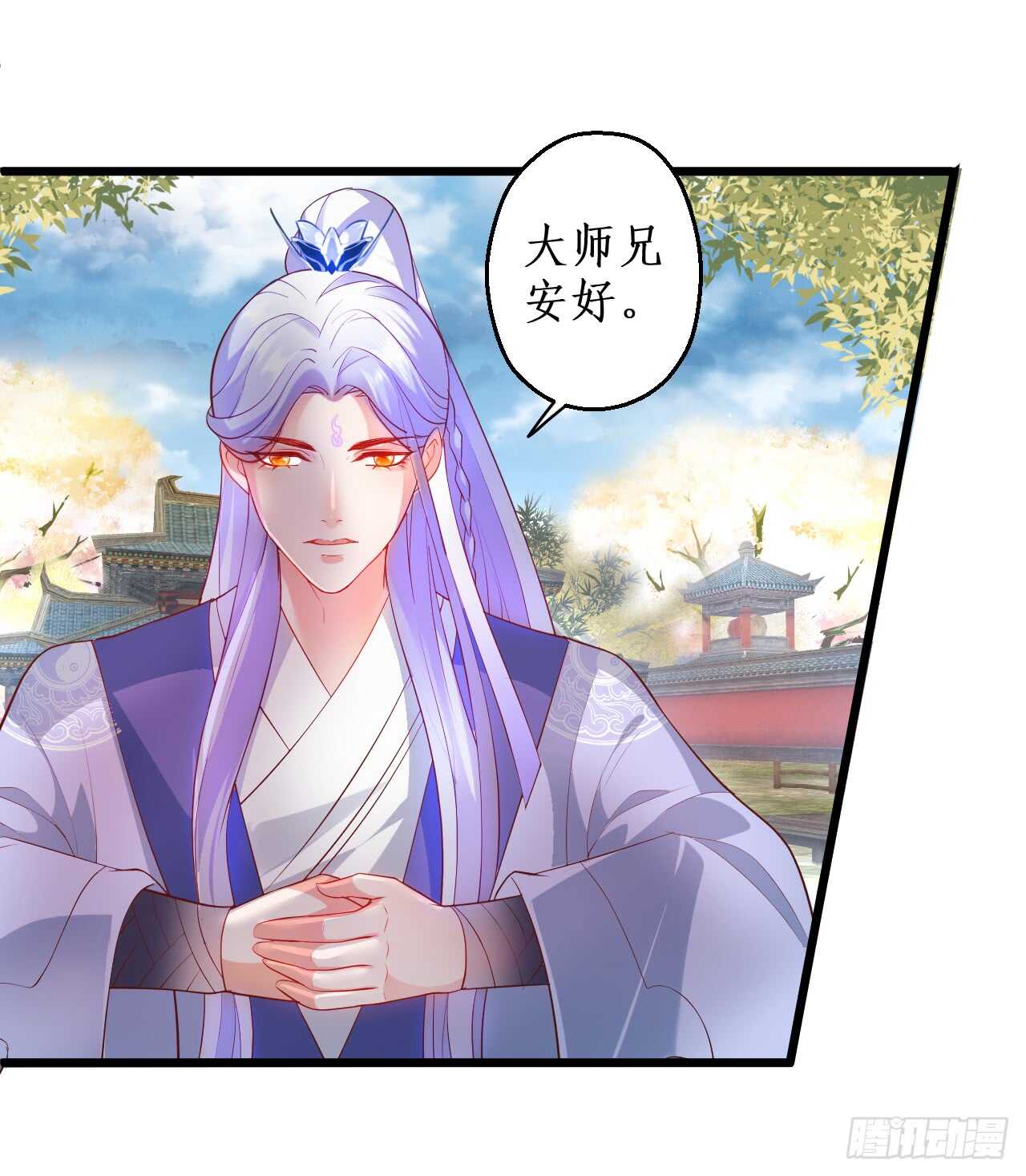 道观的新危机！30