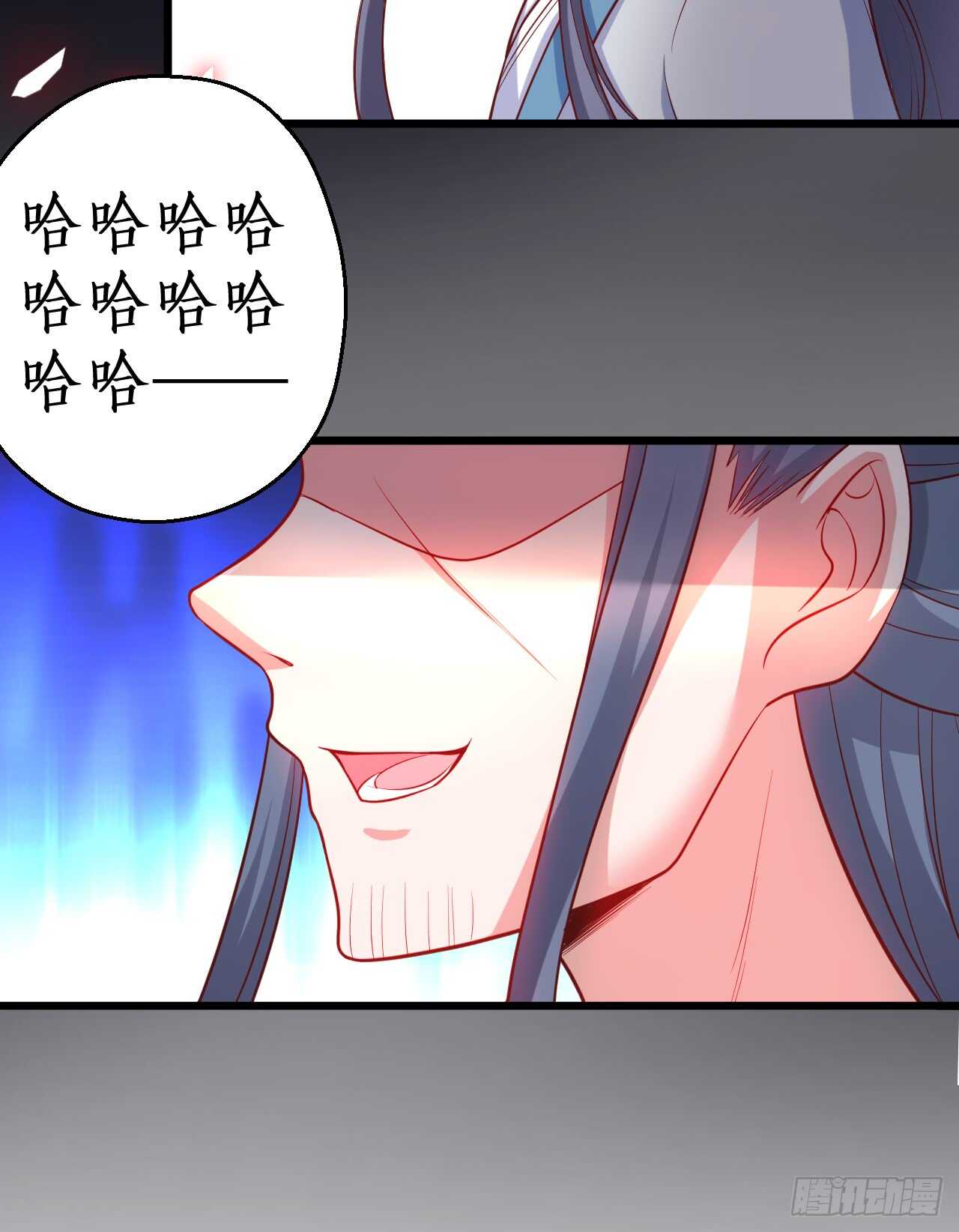 师兄不要啊！17