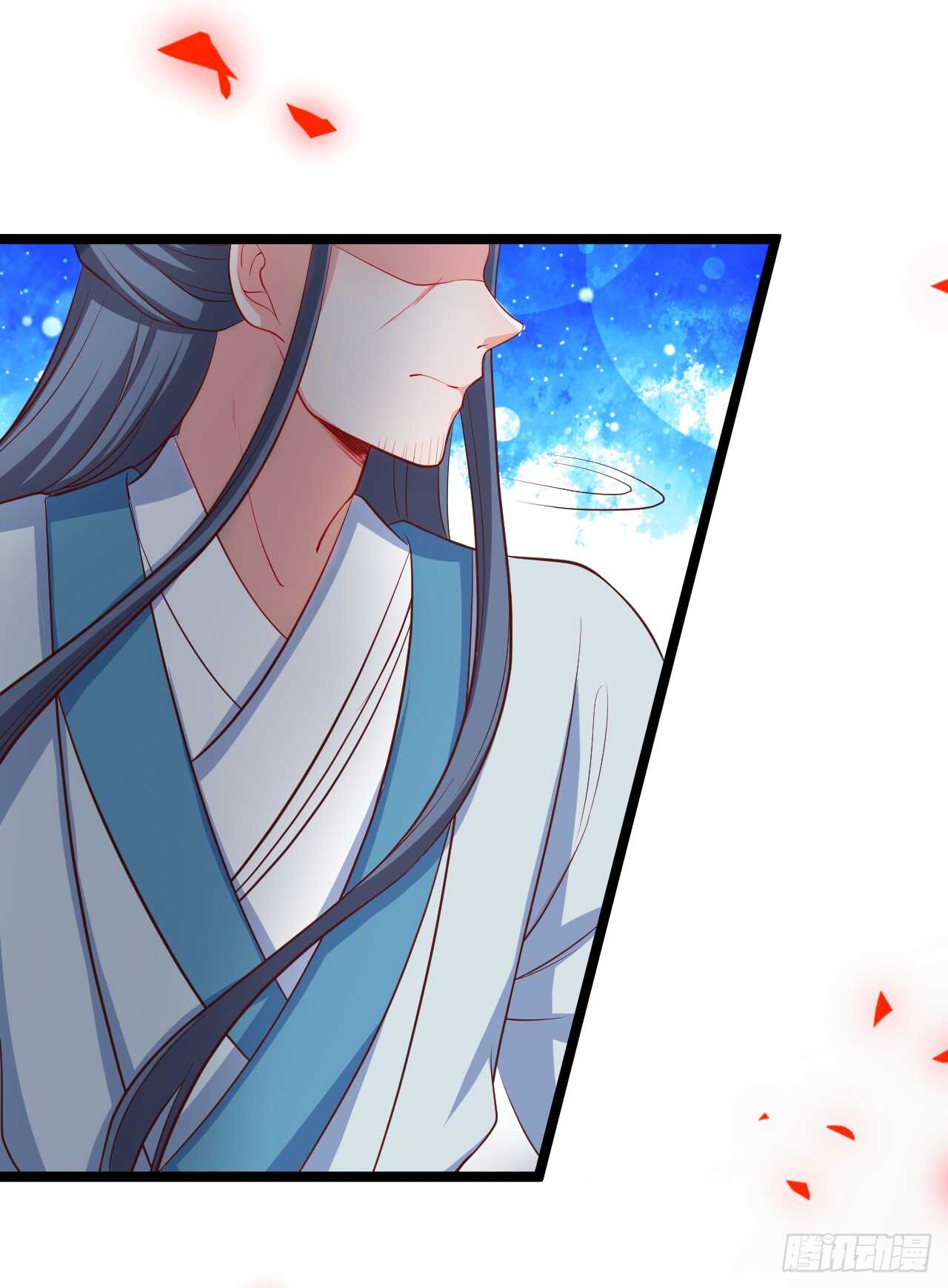 师兄不要啊！23