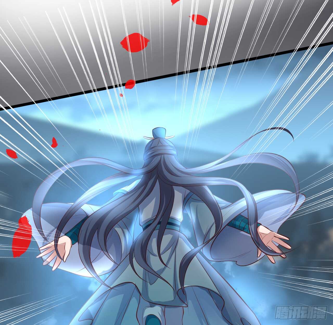 师兄不要啊！25