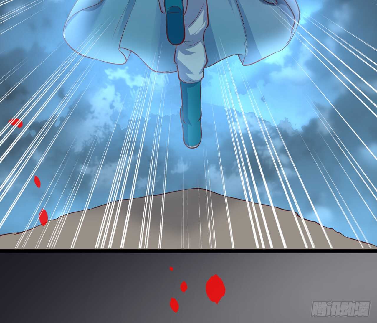 师兄不要啊！26
