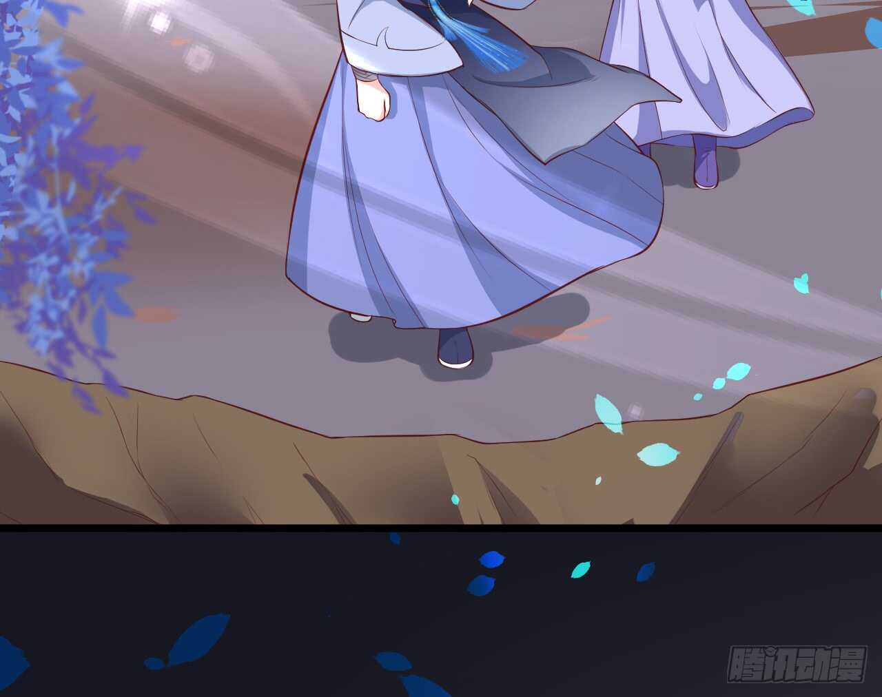 师兄不要啊！31