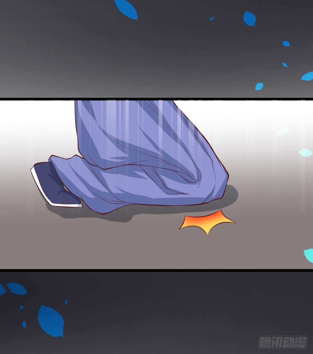 师兄不要啊！33