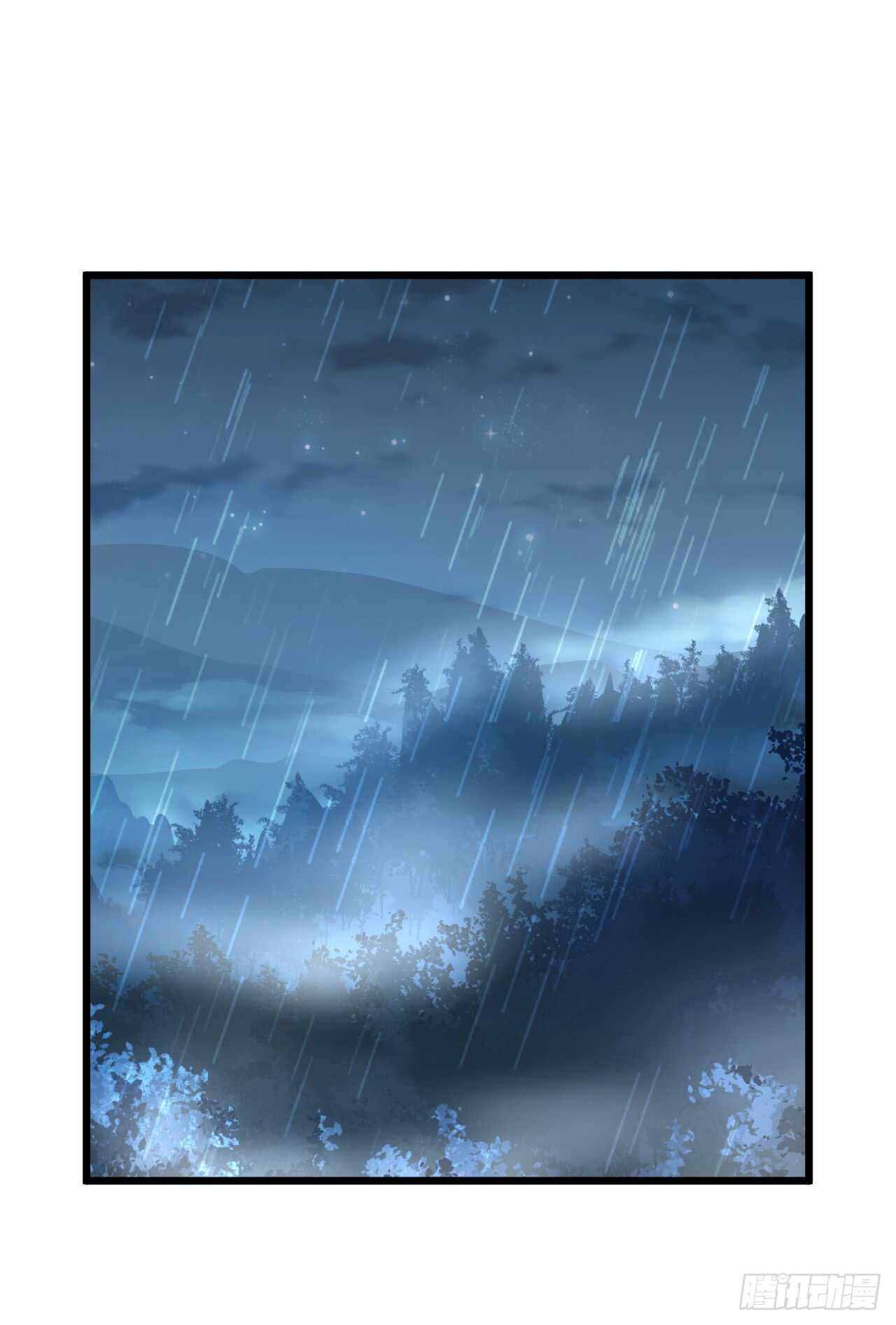 师兄不要啊！37