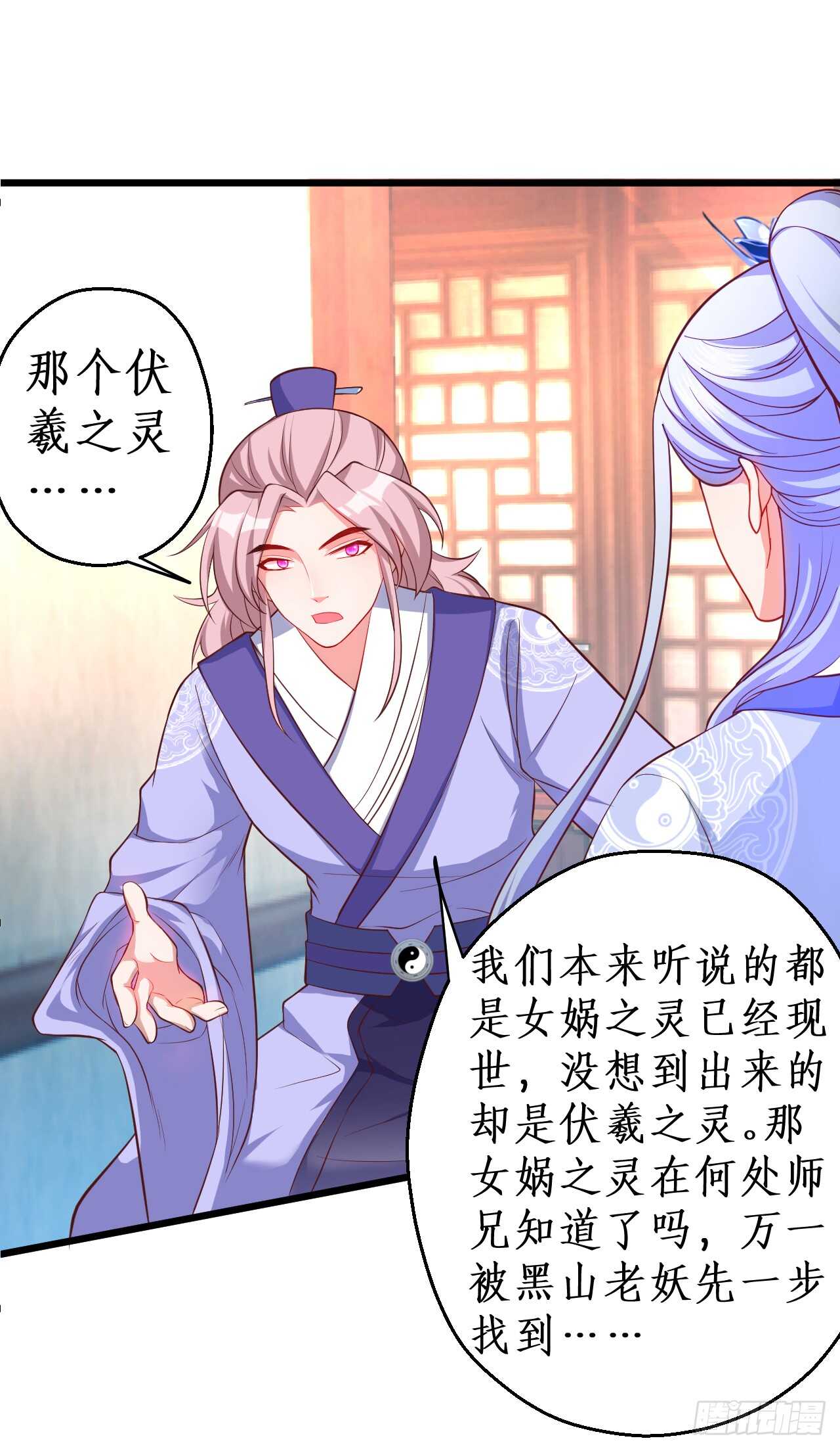 师兄不要啊！51