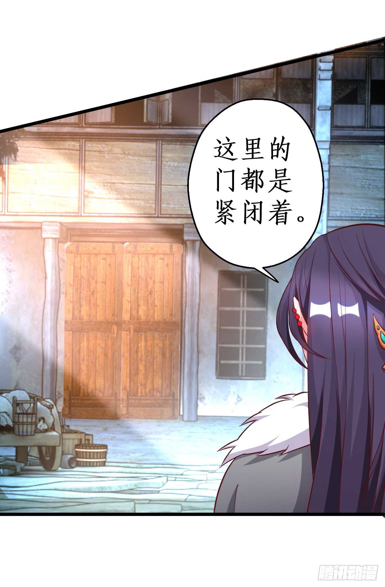 师兄不要啊！64