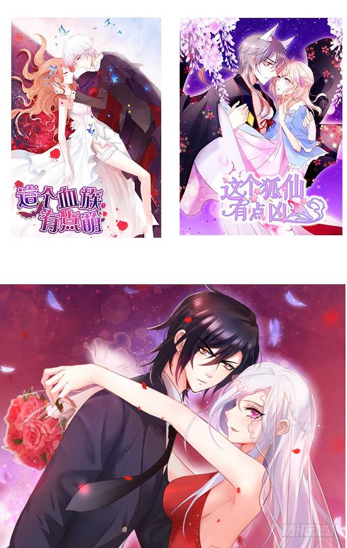 师兄不要啊！69