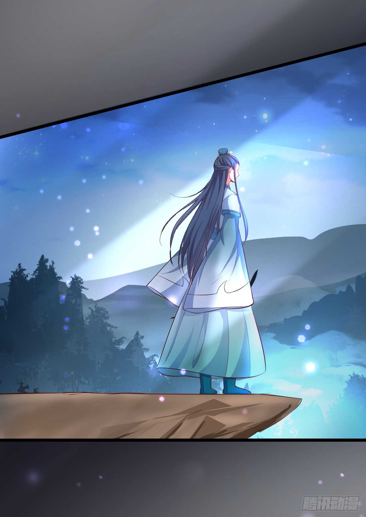 师兄不要啊！7
