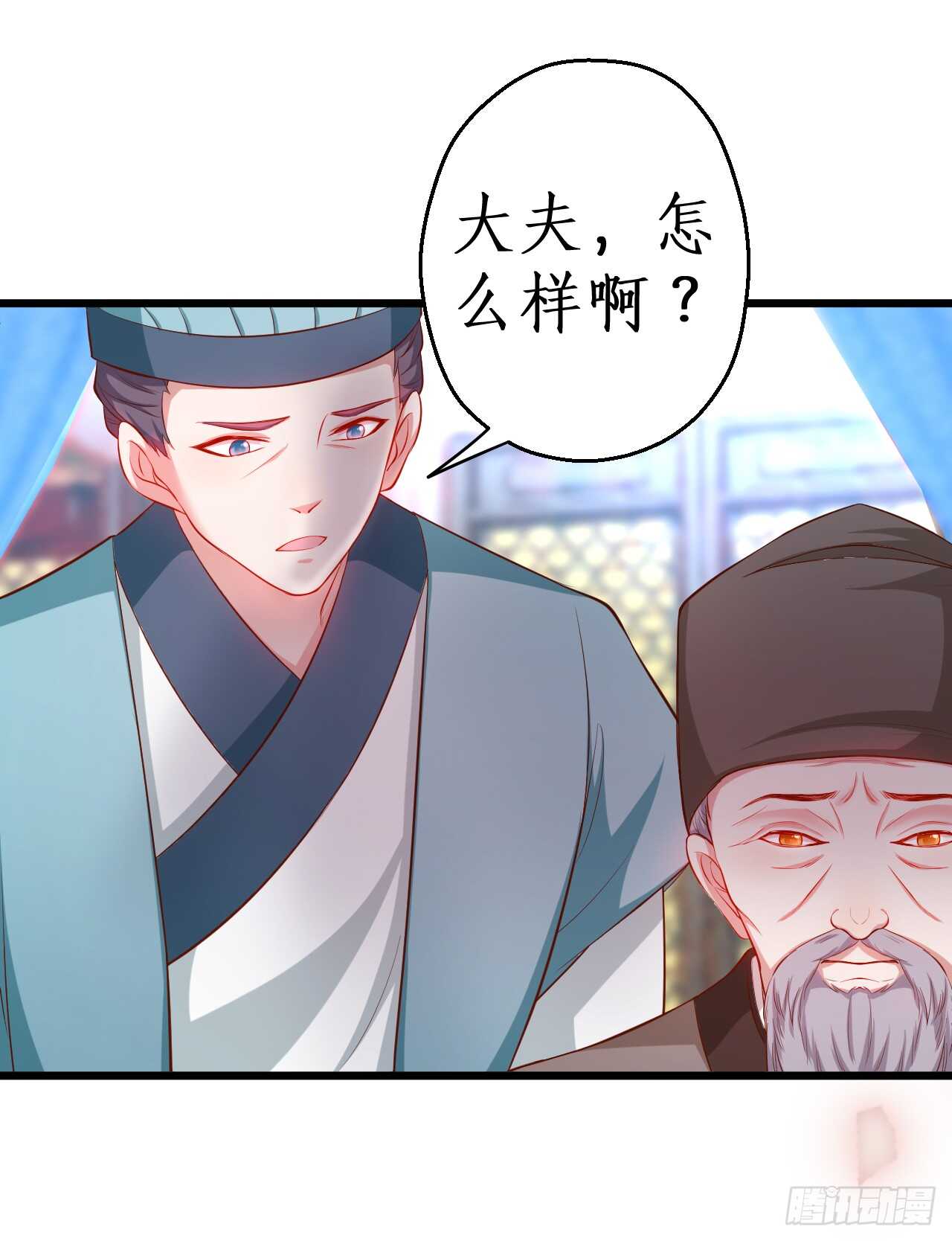 小猫咪！需要我帮忙吗！12