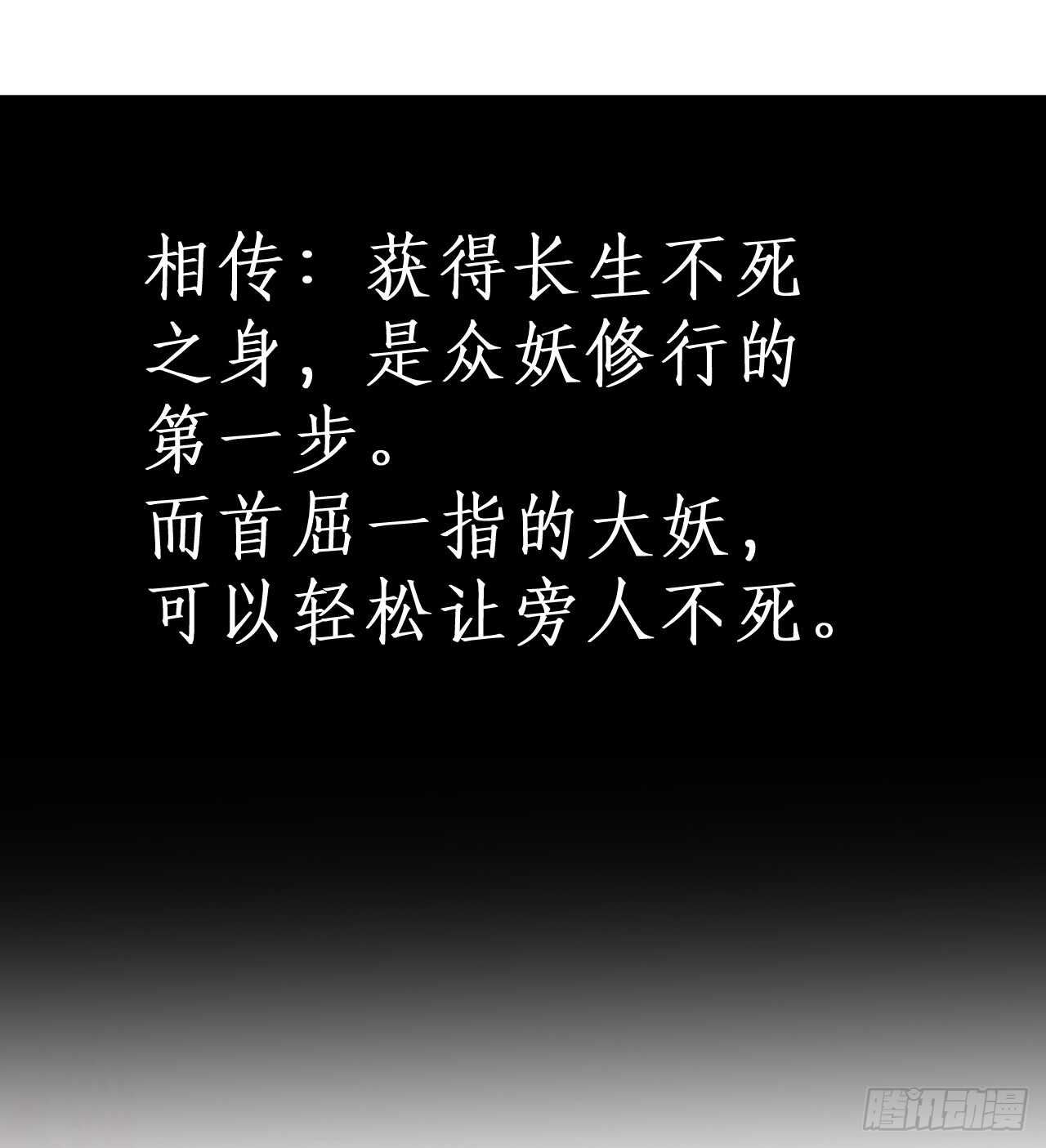 小猫咪！需要我帮忙吗！19