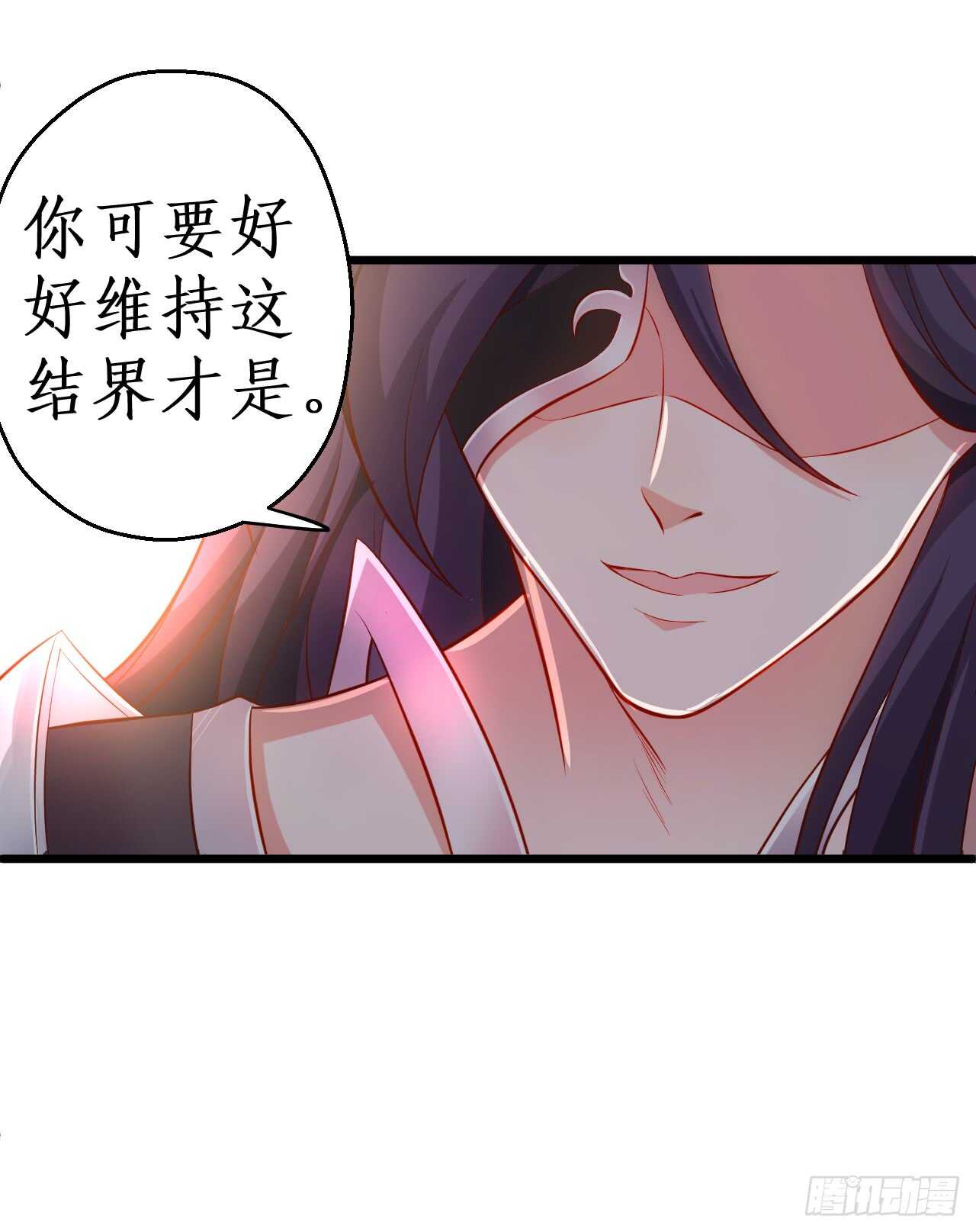你是我的，谁也不能将他夺走！！10