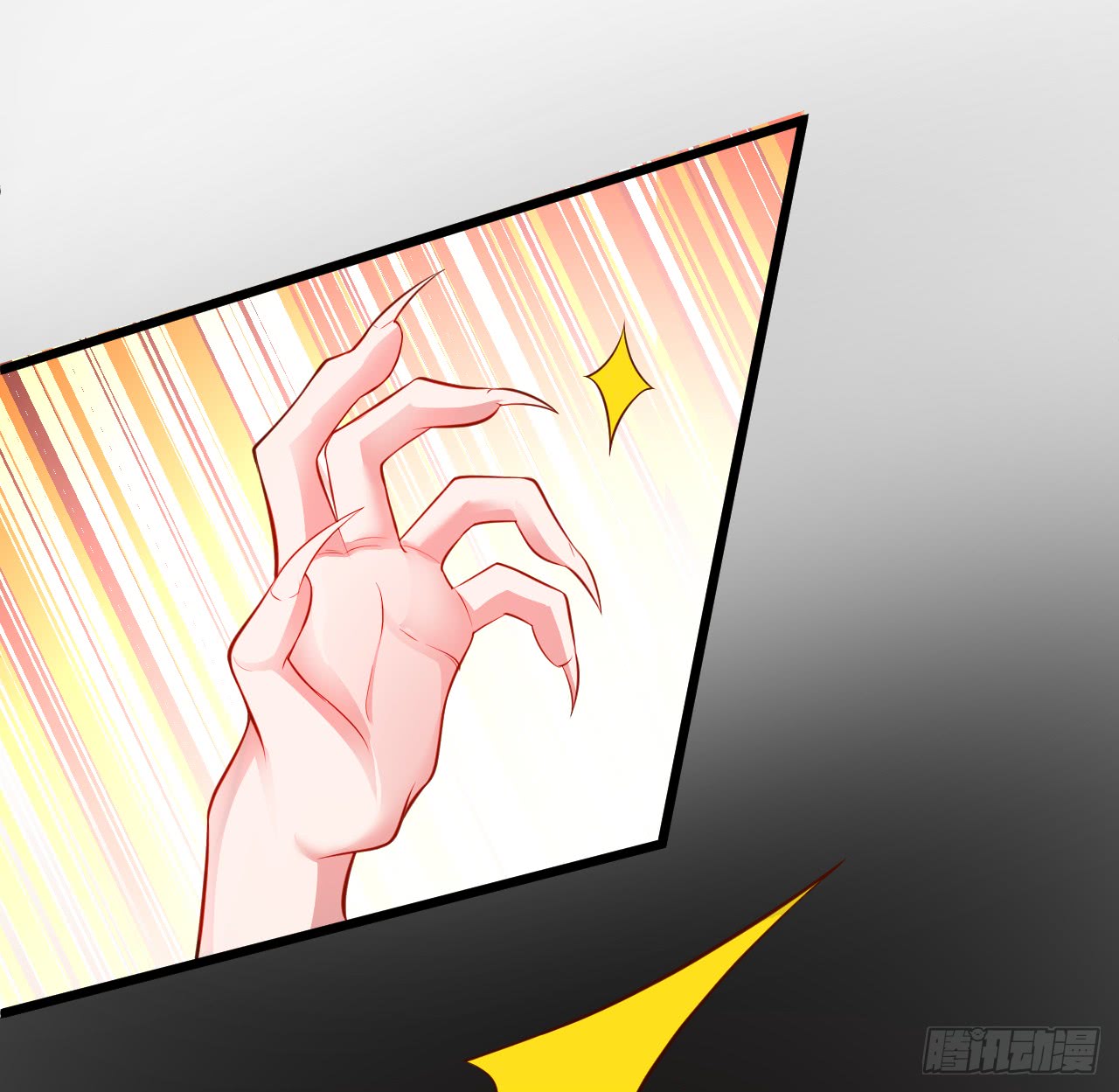 第一季完结！！13