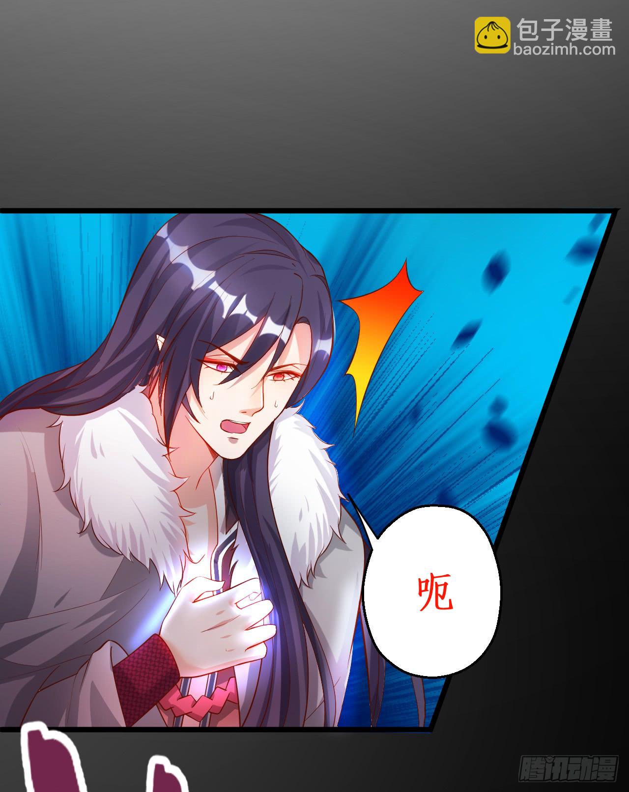 第一季完结！！26