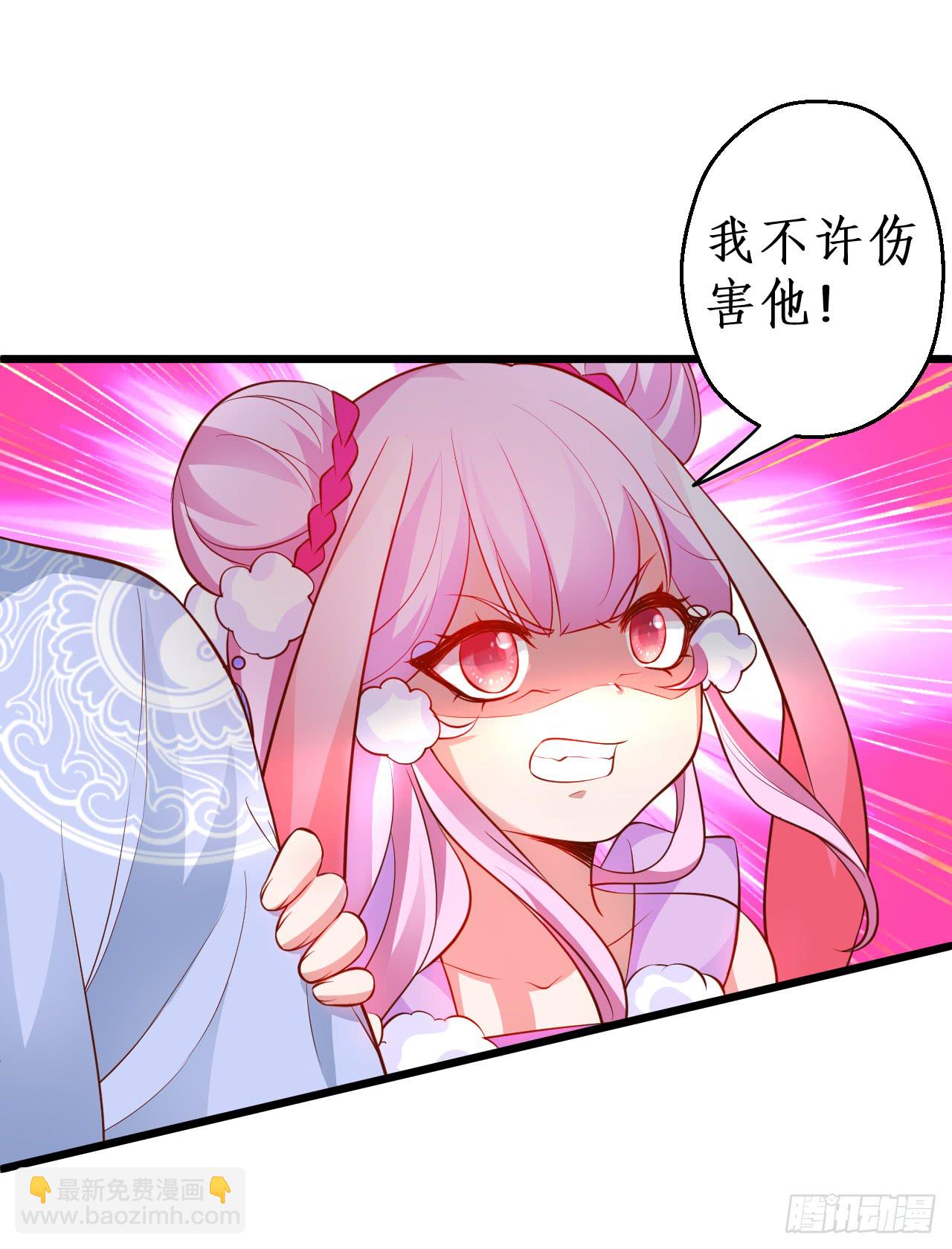 第一季完结！！3
