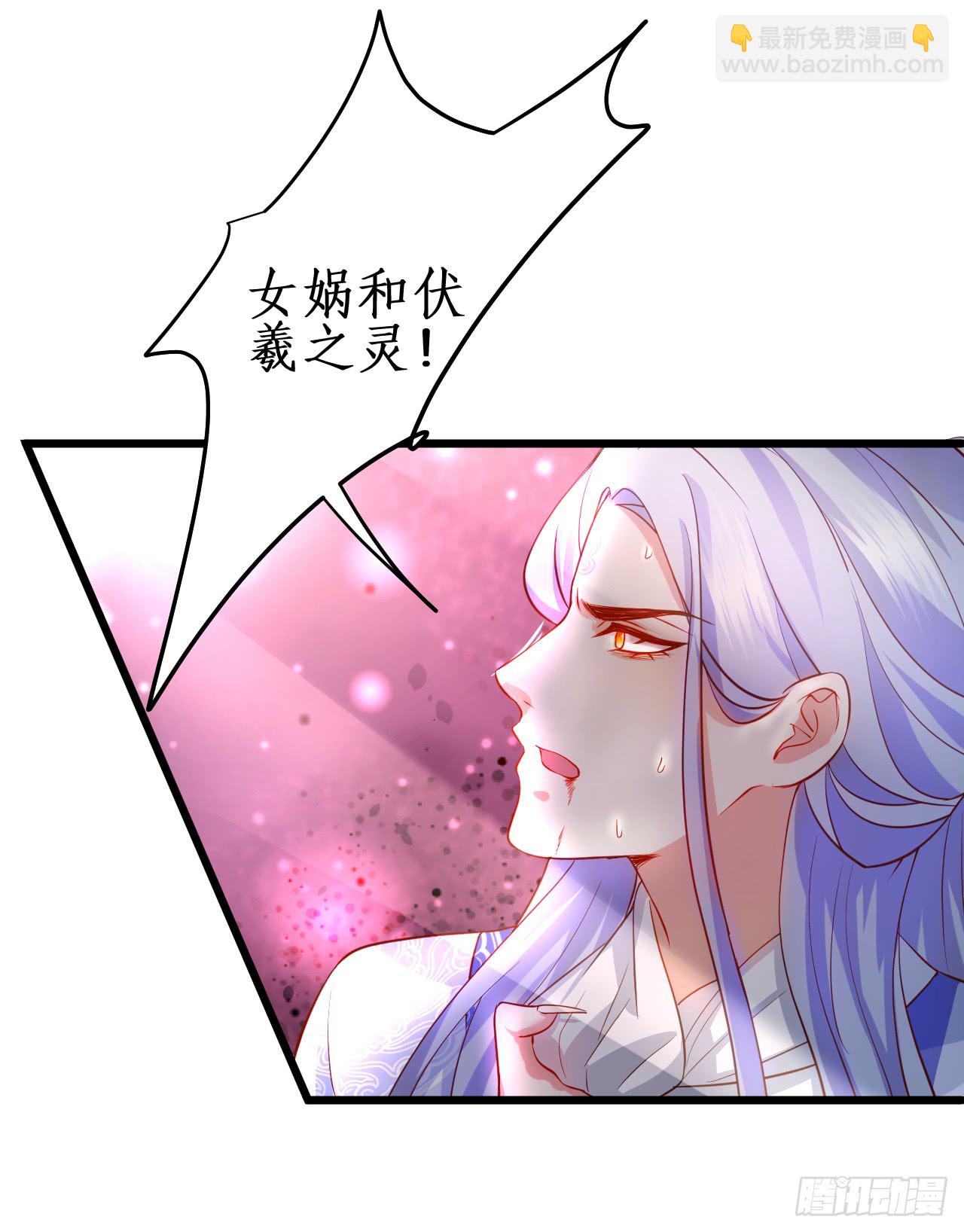第一季完结！！36