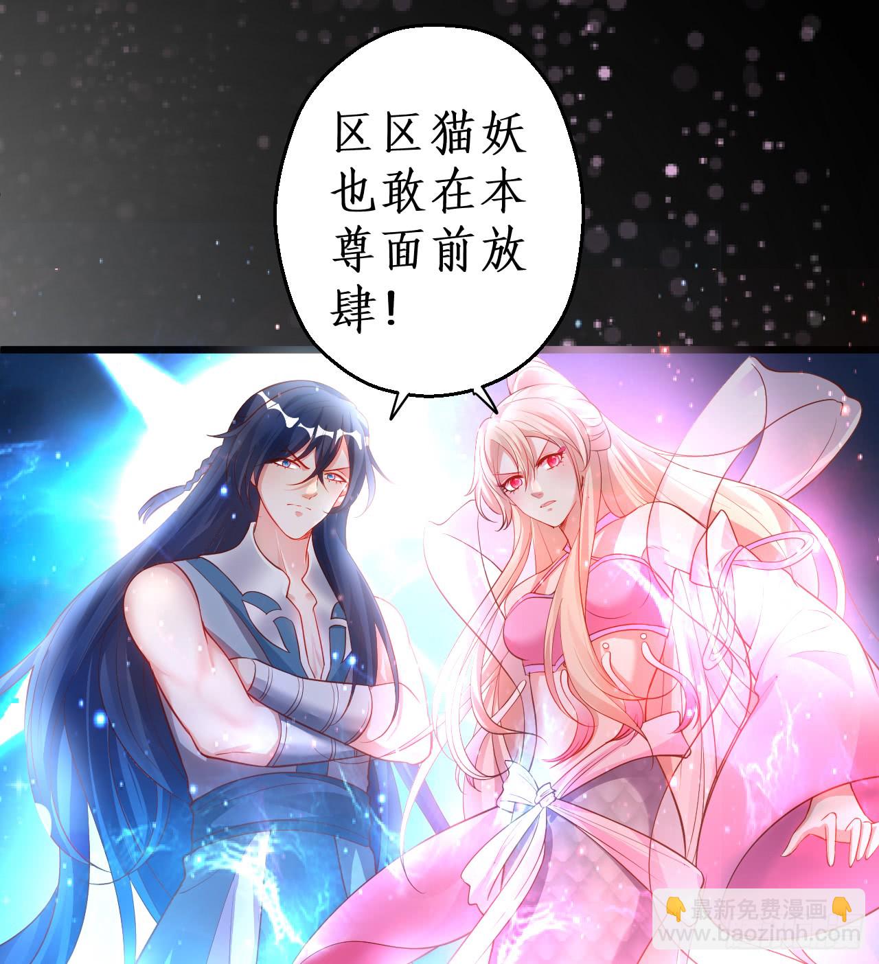 第一季完结！！39