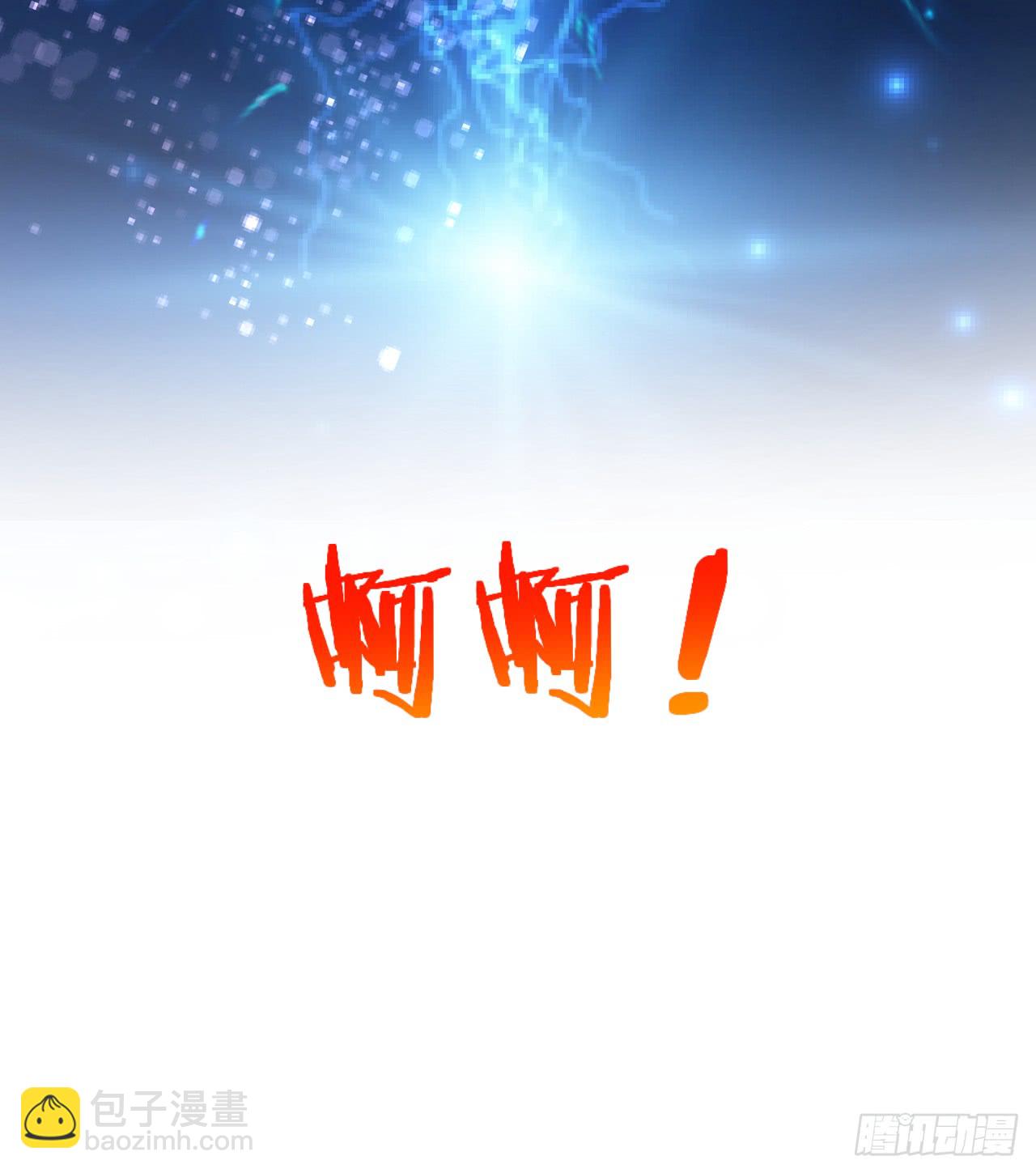 第一季完结！！42