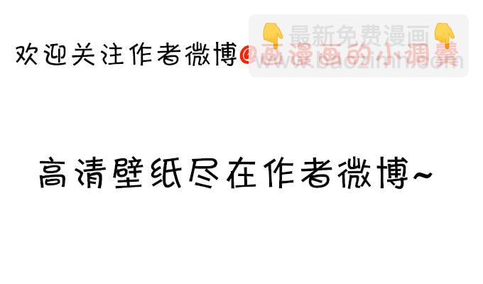 第一季完结！！45
