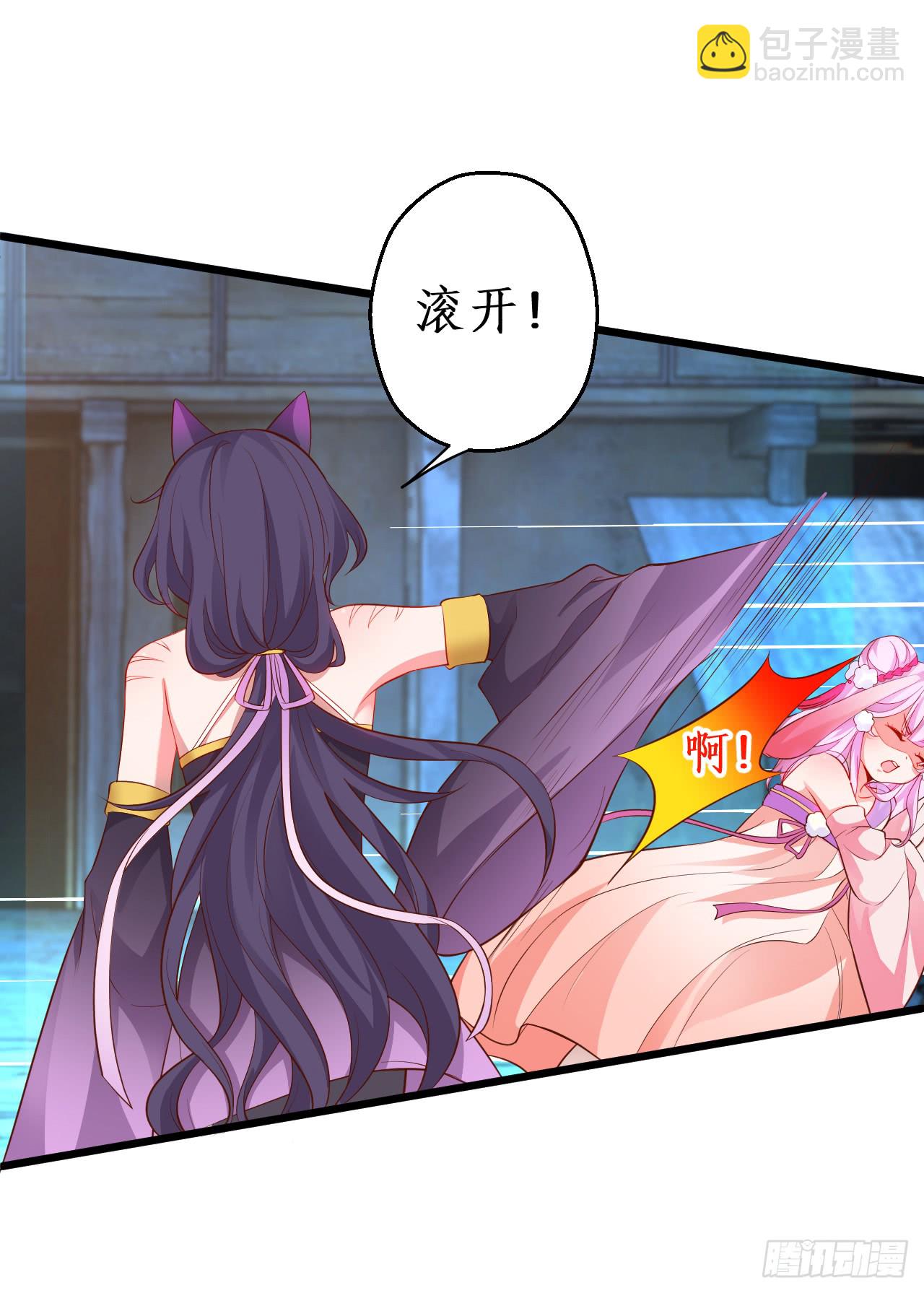 第一季完结！！5