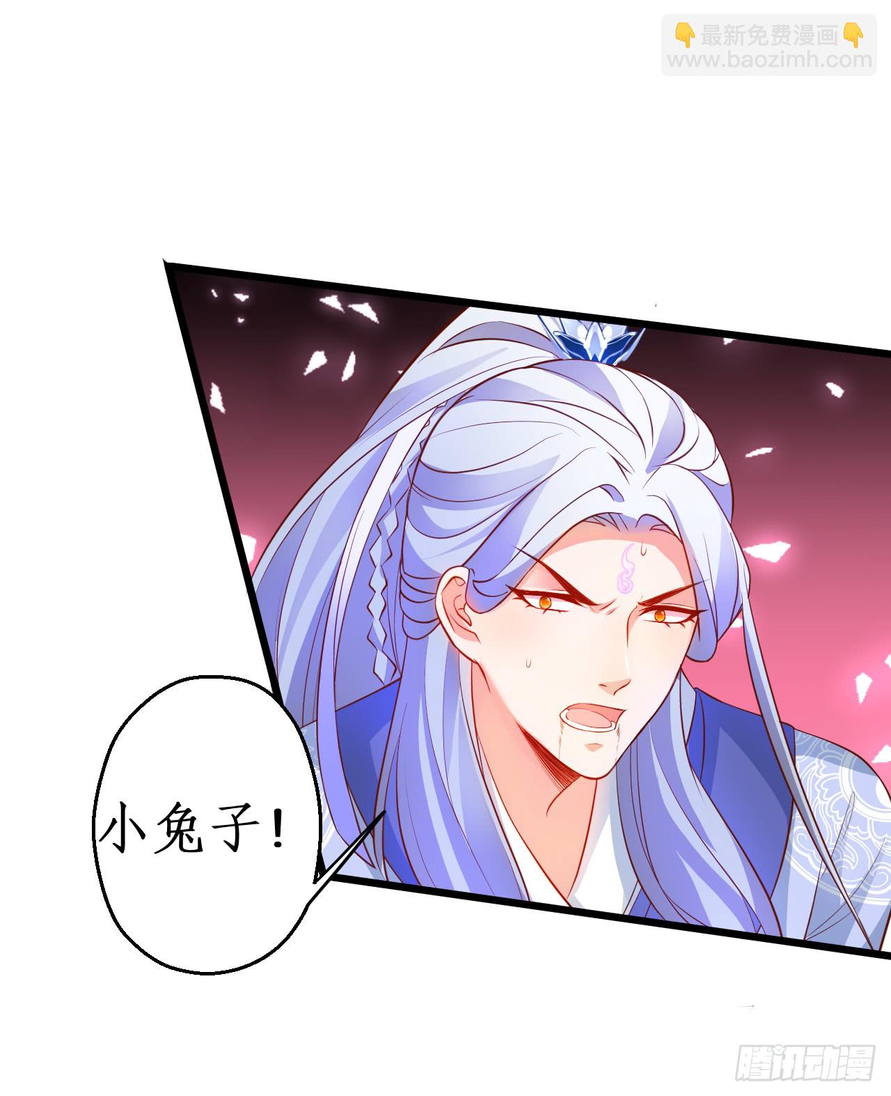 第一季完结！！7