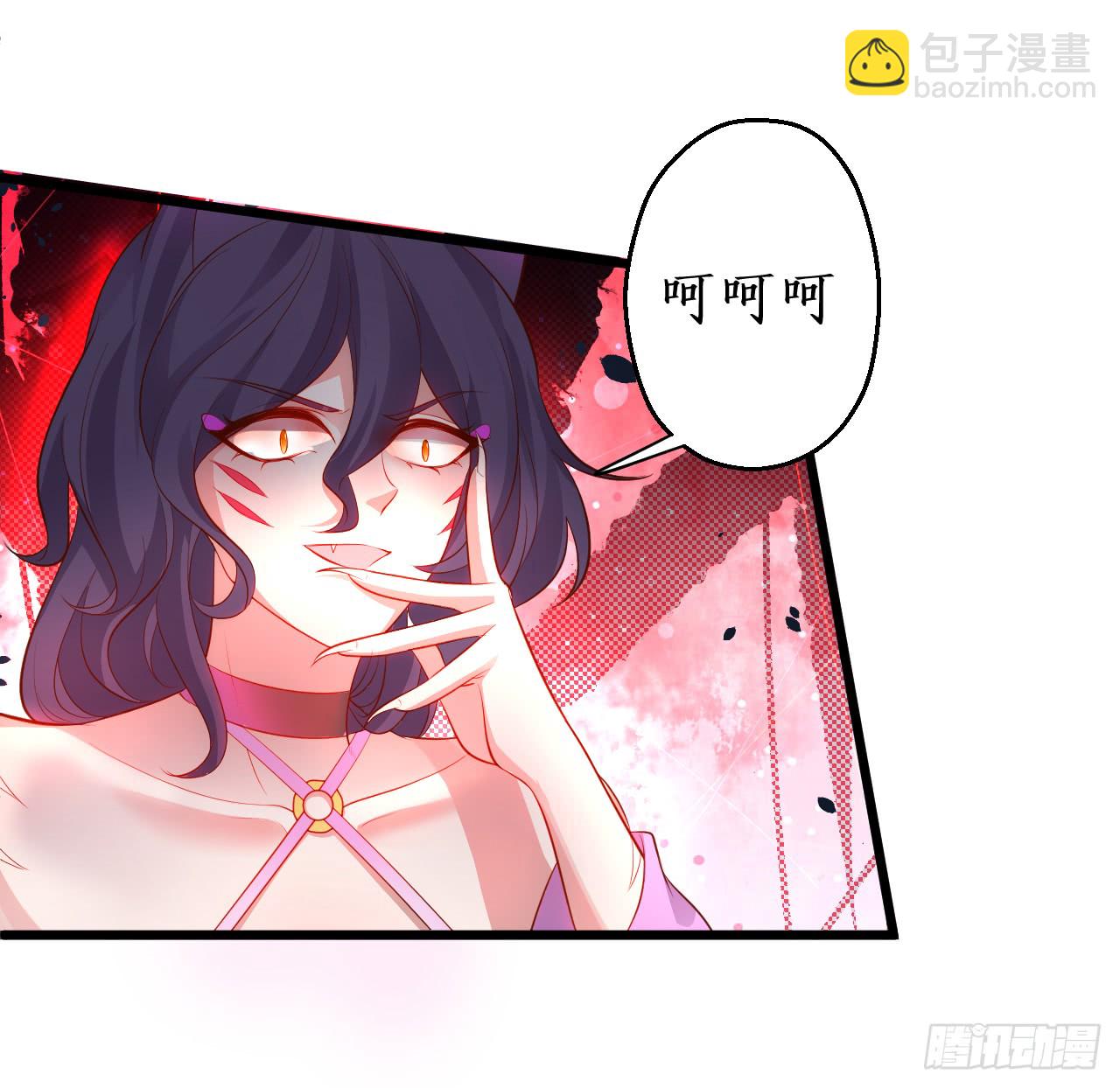第一季完结！！8
