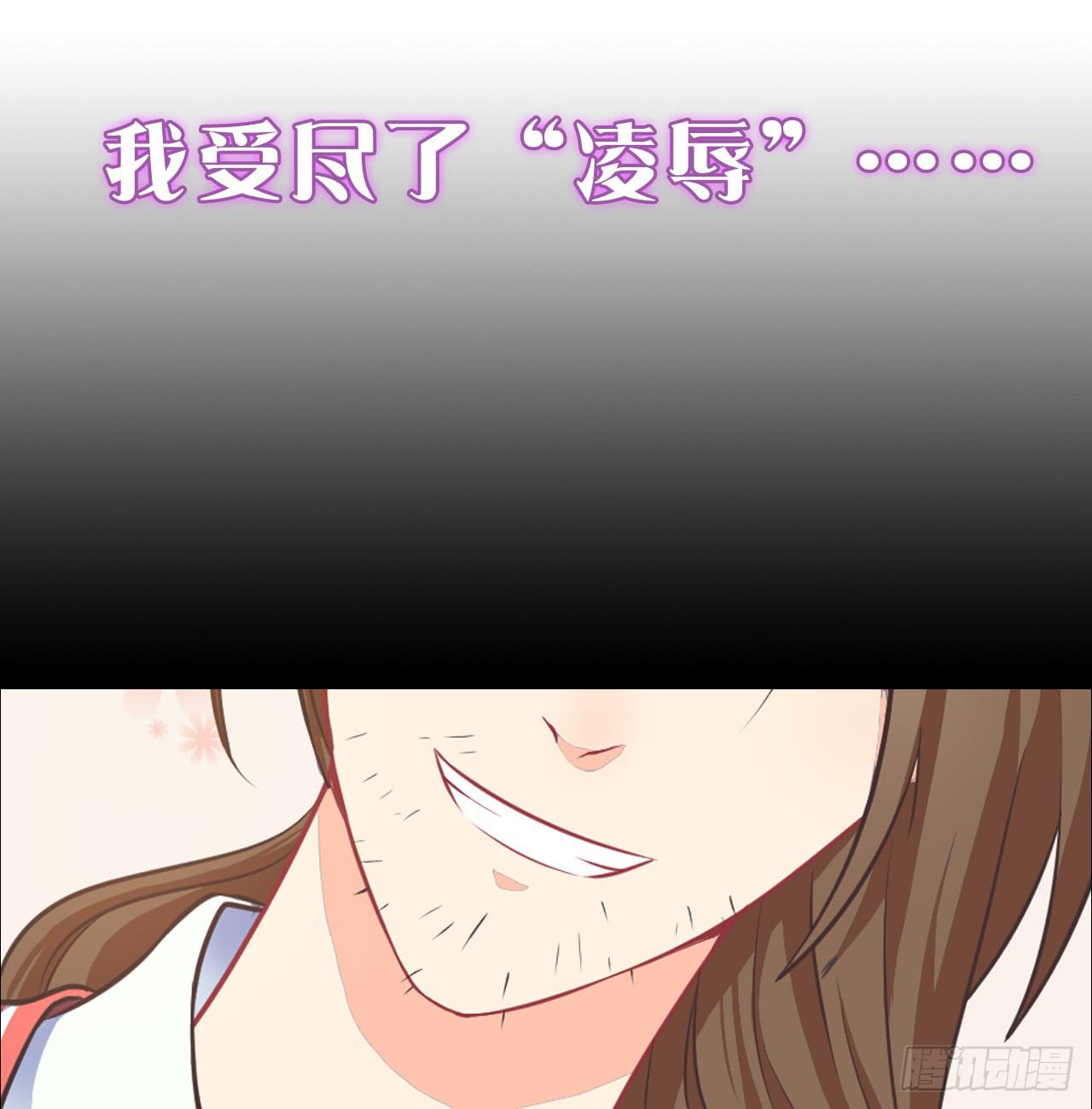 预告10