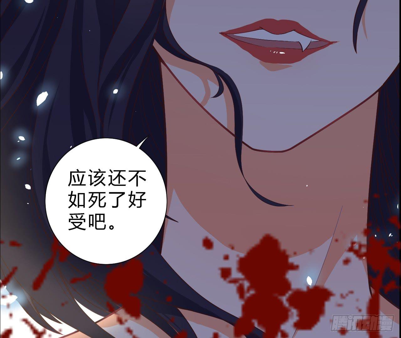 预告13