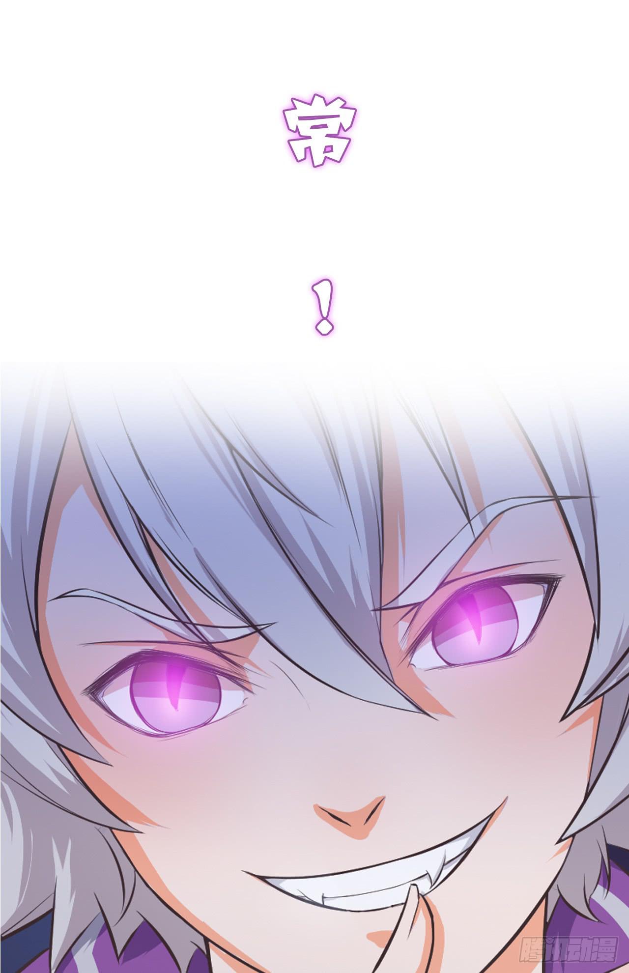 预告17