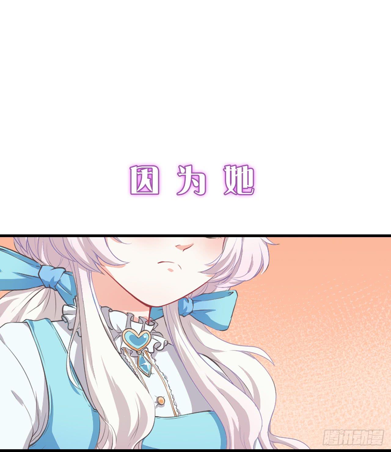 预告9