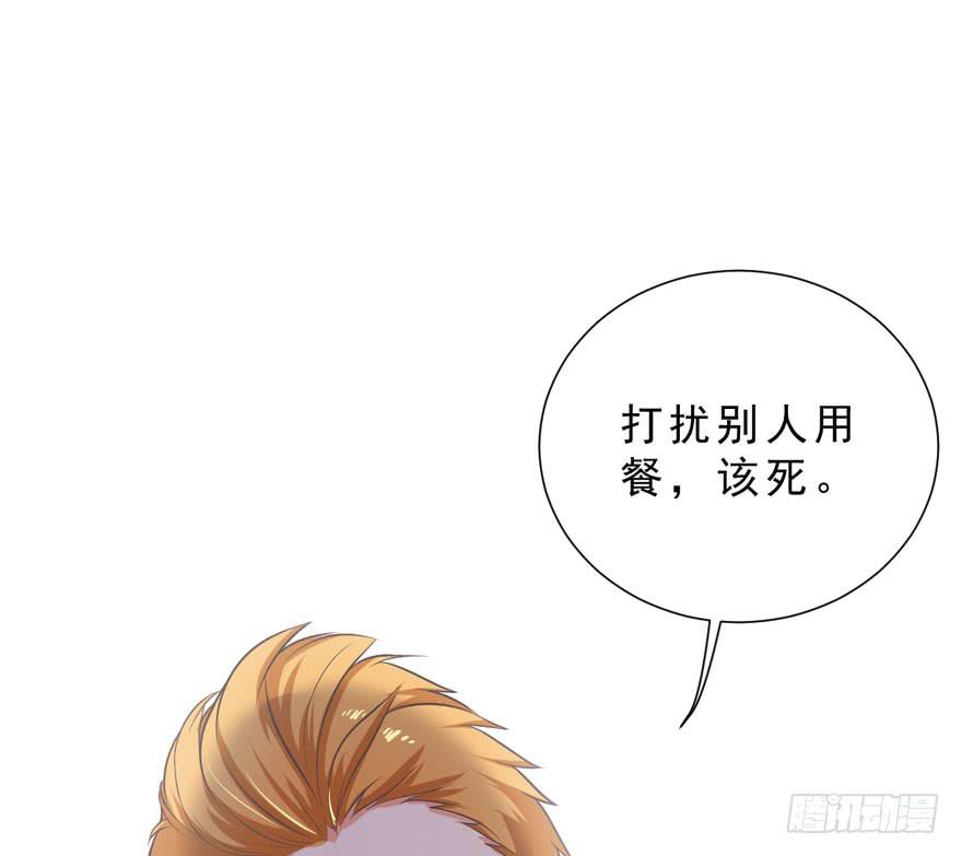 009毛氏集团的公子100