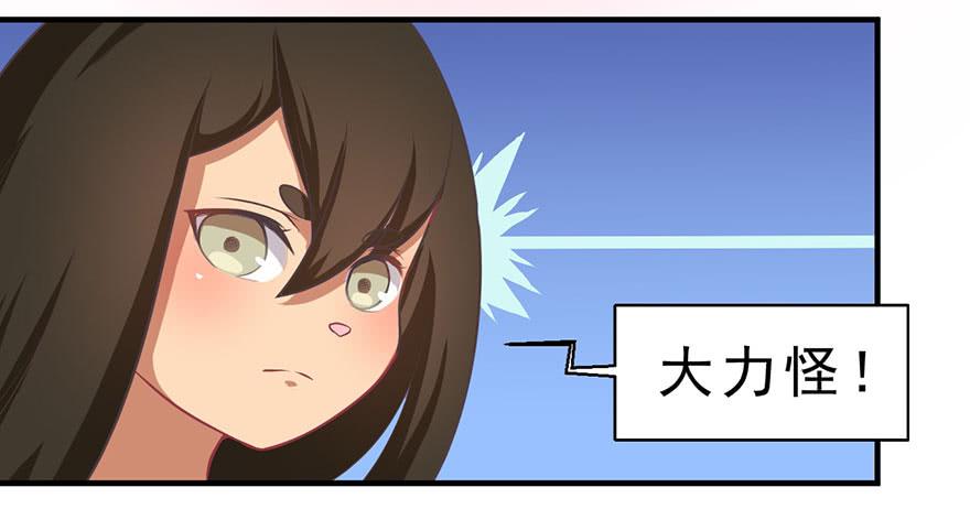 009毛氏集团的公子14