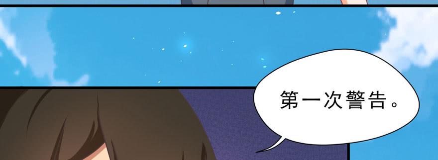 009毛氏集团的公子17