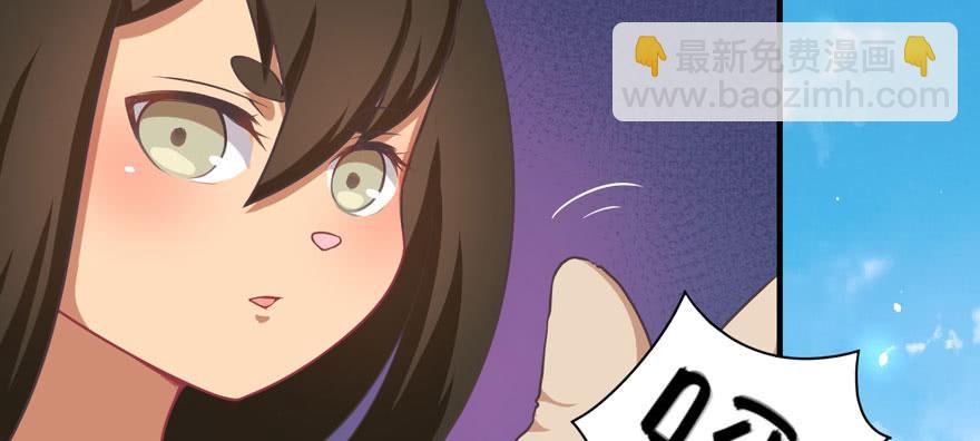 009毛氏集团的公子18