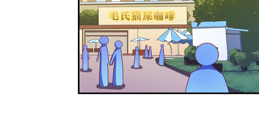009毛氏集团的公子4